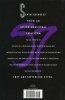 SOVEREIGN SEVEN TP [9781563892691]